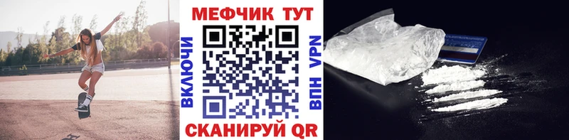 Хочу наркоту Шумиха АМФ  Бошки Шишки  Кокаин 