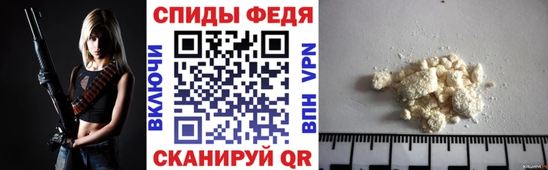 как найти Шумиха Amphetamine 97%