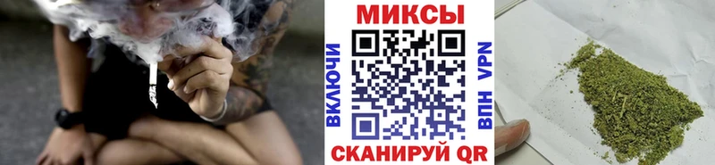 БУТИРАТ 99%  Шумиха 