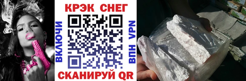 COCAIN Колумбийский  МЕГА как войти  Шумиха 