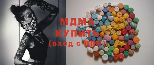 мет Алексеевка