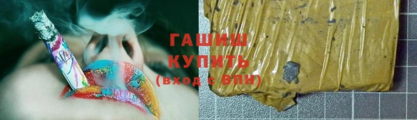 не бодяженный Нязепетровск