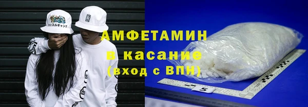 не бодяженный Нязепетровск
