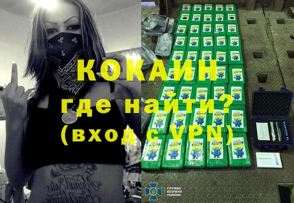 каннабис Нягань
