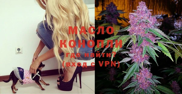 mdma Няндома