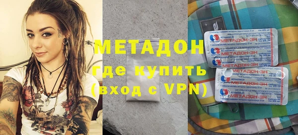 мет Алексеевка