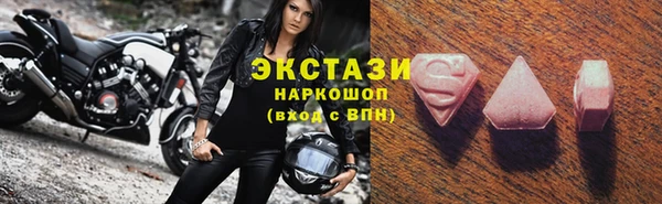 apvp Алексин