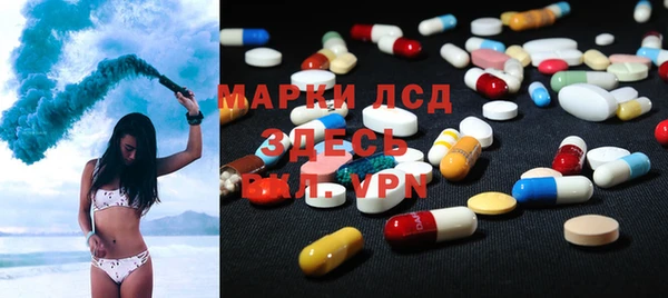 мет Алексеевка