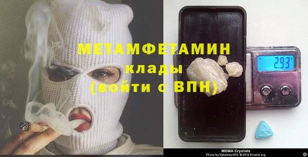 мет Алексеевка